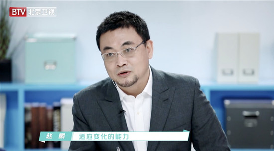 《職場是個技術(shù)活》第一期上線，且看BOSS直聘趙鵬、法學(xué)教授羅翔如何犀利點評