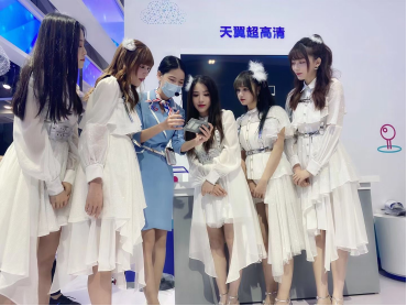 號(hào)百控股亮相2020天翼智博會(huì)，“展區(qū)+論壇”大秀5G應(yīng)用跨界實(shí)力