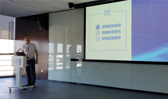 數(shù)據(jù)科學(xué)路上，廈門(mén)航空與九章云極手牽手
