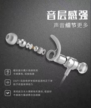 一百元檔耳機目不暇接，超長續(xù)航性價比無線耳機推薦