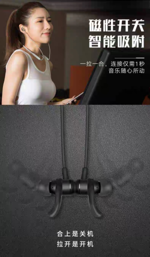 一百元檔耳機目不暇接，超長續(xù)航性價比無線耳機推薦