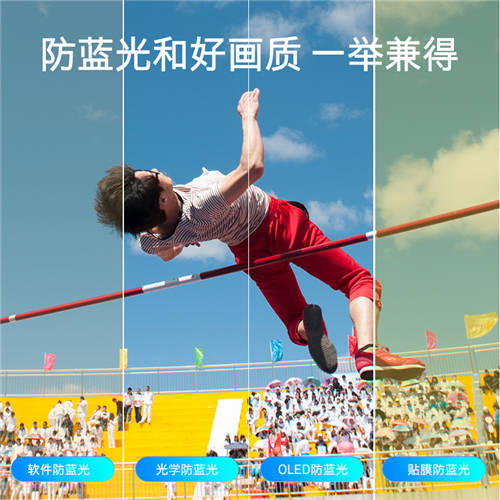 防藍(lán)光智慧大屏性?xún)r(jià)比之王 酷開(kāi)電視C70 70”震撼上市