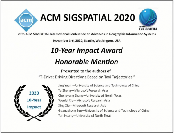 開創(chuàng)歷史！京東數(shù)科鄭宇成為首位連續(xù)兩年獲ACM SIGSPATIAL“十年影響力論文獎(jiǎng)”中國科學(xué)家