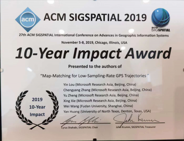開創(chuàng)歷史！京東數(shù)科鄭宇成為首位連續(xù)兩年獲ACM SIGSPATIAL“十年影響力論文獎(jiǎng)”中國科學(xué)家