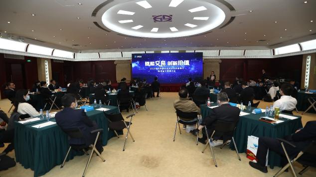 易快報與杭州銀行深化戰(zhàn)略合作，賦能交易、創(chuàng)新價值