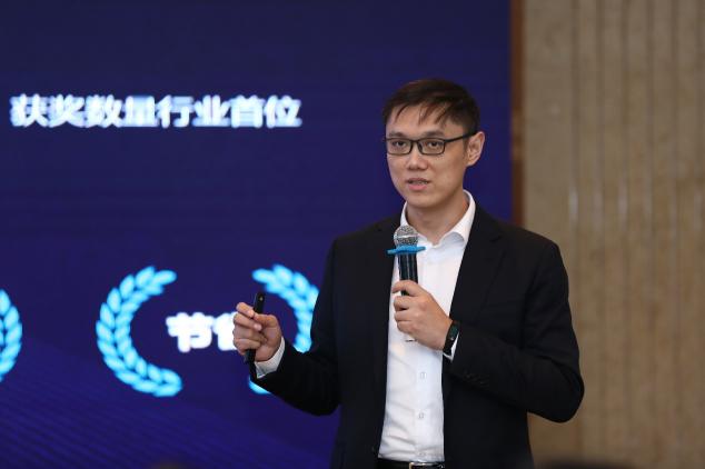 易快報與杭州銀行深化戰(zhàn)略合作，賦能交易、創(chuàng)新價值