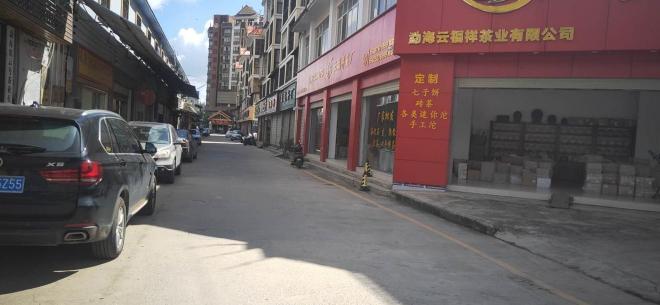 中緬邊境的蘇寧物流：電器進密林，普洱出深山