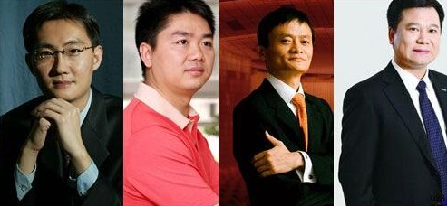 店寶寶：”購(gòu)物狂歡季“來(lái)了，你pick誰(shuí)？