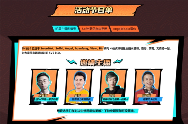 “不講武德”的年輕人，不尋常的雙十一