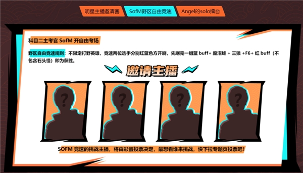 “不講武德”的年輕人，不尋常的雙十一