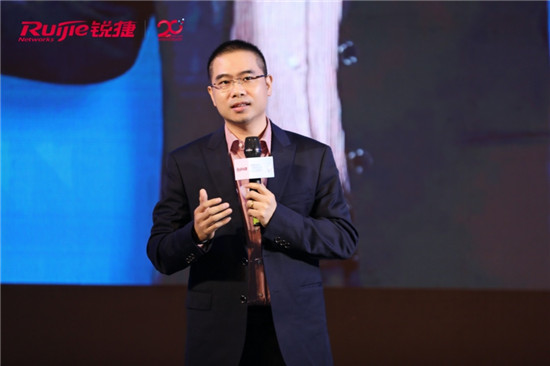 銳捷亮相55屆高博會(huì)，展示“強(qiáng)教學(xué)、智服務(wù)、簡(jiǎn)網(wǎng)絡(luò)”的智慧校園新藍(lán)圖