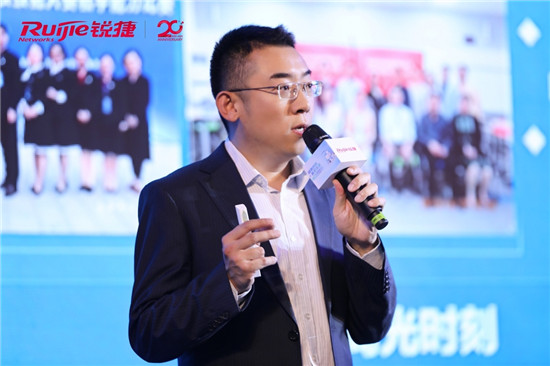 銳捷亮相55屆高博會(huì)，展示“強(qiáng)教學(xué)、智服務(wù)、簡(jiǎn)網(wǎng)絡(luò)”的智慧校園新藍(lán)圖