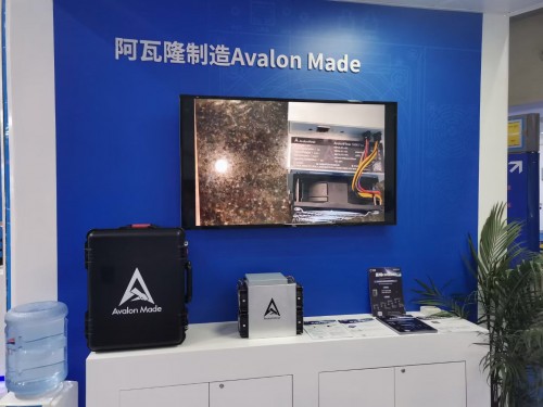 嘉楠科技謀變“雙十一”：劍指新基建，重構芯算力，打造新生態(tài)