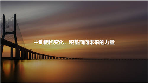 華為鄭葉來：創(chuàng)新.普惠，技術(shù)賦能產(chǎn)業(yè)智能升級