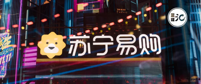 今晚7點半北京衛(wèi)視蘇寧超級秀，高能預警！