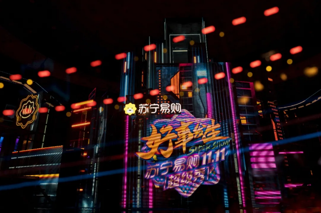 今晚7點半北京衛(wèi)視蘇寧超級秀，高能預警！