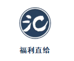 今晚7點半北京衛(wèi)視蘇寧超級秀，高能預警！