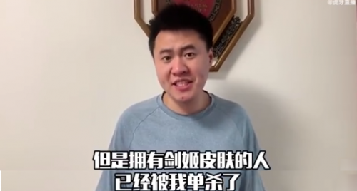 “世一上”質(zhì)檢員霸哥就位！蘇寧戰(zhàn)隊(duì)虎牙首秀，點(diǎn)券福利送不停