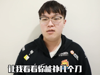 “世一上”質(zhì)檢員霸哥就位！蘇寧戰(zhàn)隊(duì)虎牙首秀，點(diǎn)券福利送不停