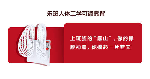 閃現(xiàn)小米有品雙十一真香大會(huì)，李雪琴的“舒適圈”居然是它