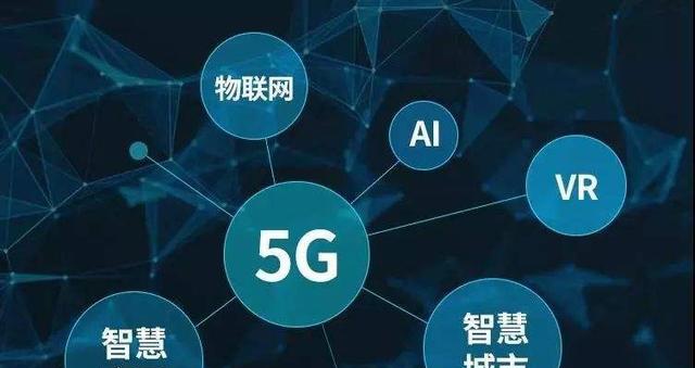 11月16日，中國(guó)電子元器件廠商集體亮相第96屆中國(guó)電子展