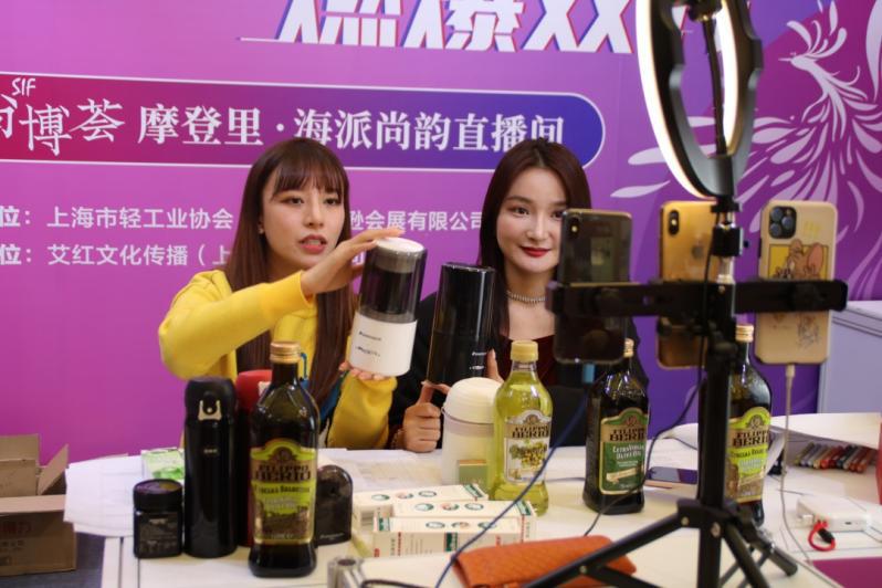 三木攜手尚博薈，引領(lǐng)時(shí)尚潮流，樹(shù)立創(chuàng)新品牌形象