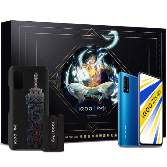 iQOO購物節(jié)超級戰(zhàn)報(bào)出爐！最后一天限時(shí)瘋搶