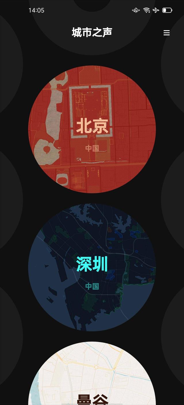 提升生活幸福感，ColorOS 11 小功能幫你紓解壓力