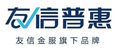 友信普惠探索高效節(jié)約服務模式，成為普惠金融重要補充力量