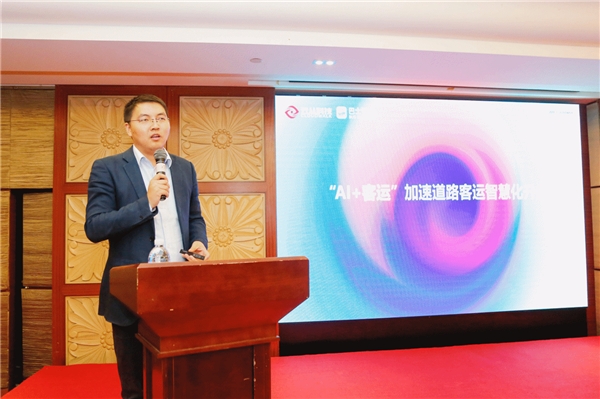 云從科技2020物聯(lián)合作伙伴大會，引領(lǐng)AI智慧物聯(lián)合作新典范