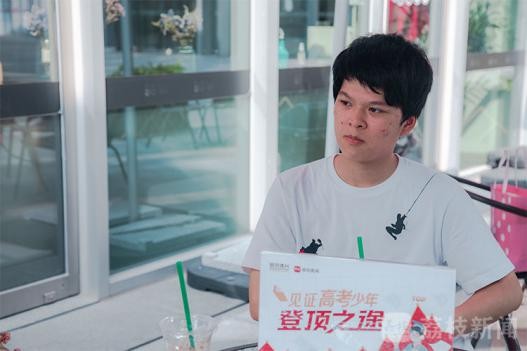 揭開(kāi)高考學(xué)霸神秘面紗，明月鏡片帶你看他們的奇奇怪怪