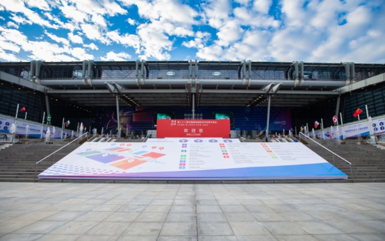 近萬(wàn)個(gè)“黑科技”項(xiàng)目亮相 第二十二屆高交會(huì)11月11日開(kāi)幕