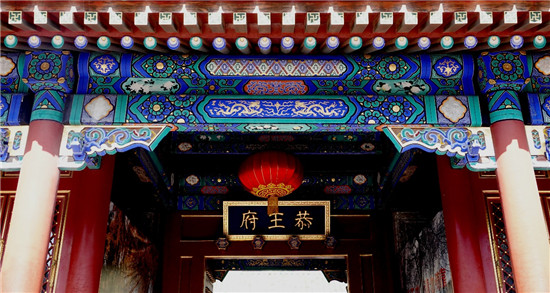韻文博鑒與恭王府博物館簽訂IP授權(quán)協(xié)議，全面開啟文化創(chuàng)新創(chuàng)意合作