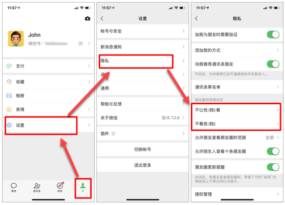微信好友刪了還能恢復嗎?三大方法，重新拉回消失的友誼!
