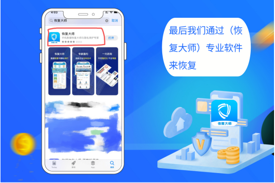 微信好友刪了還能恢復嗎?三大方法，重新拉回消失的友誼!