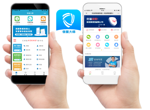 微信好友刪了還能恢復嗎?三大方法，重新拉回消失的友誼!