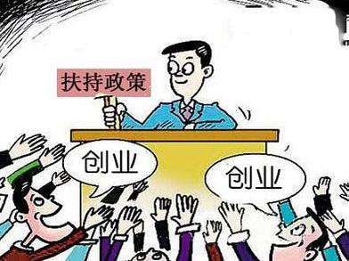 創(chuàng)業(yè)項(xiàng)目沒有你想的那么復(fù)雜，云紙物聯(lián)帶你全面剖析