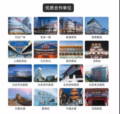創(chuàng)業(yè)項(xiàng)目沒有你想的那么復(fù)雜，云紙物聯(lián)帶你全面剖析