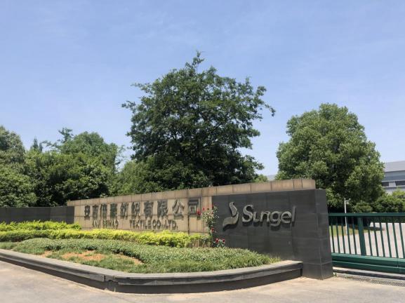 設(shè)備上云，讓機(jī)器會(huì)“思考”！卡奧斯賦能安吉倍豪，打造智能工廠
