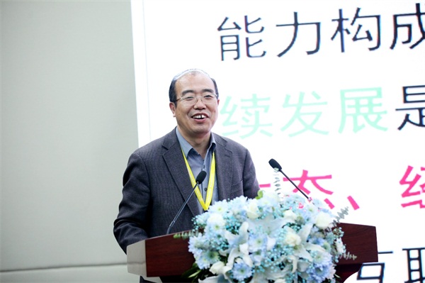 廣聯(lián)達(dá)亮相山東省綠博會，數(shù)字建造加速建企轉(zhuǎn)型