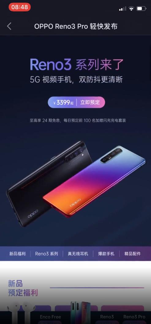巨量引擎打造搜索營(yíng)銷產(chǎn)品矩陣，激發(fā)內(nèi)容生態(tài)營(yíng)銷增長(zhǎng)新潛力