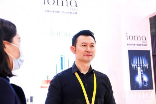 法國(guó)ioma參加第三屆進(jìn)博會(huì)，科技護(hù)膚賦能新趨勢(shì)