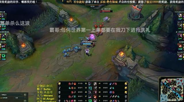 蘇寧攜手虎牙打造雙十一電競之夜，原來業(yè)務(wù)和職業(yè)選手差距這么大