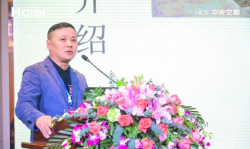 空調(diào)排行榜前十名海爾推出智慧解決方案，助推醫(yī)藥行業(yè)發(fā)展