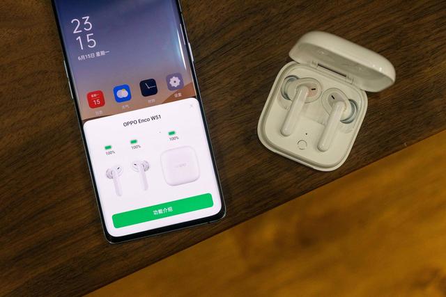 ColorOS 11 無(wú)邊界延伸，聯(lián)動(dòng) OPPO IoT 全場(chǎng)景互融