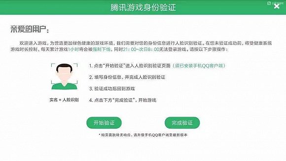后疫情時(shí)代的經(jīng)濟(jì)復(fù)蘇，“宅經(jīng)濟(jì)”再發(fā)力