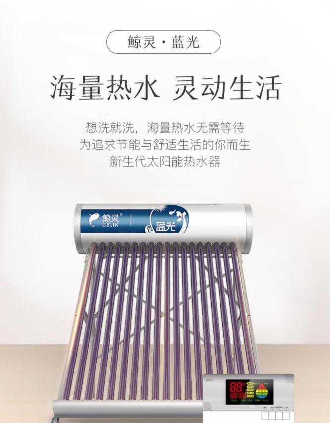 雙11落幕！四季沐歌銷額突破2.18億，王牌產(chǎn)品再創(chuàng)新高