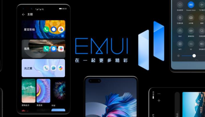 EMUI11為玩家助力，強(qiáng)勁性能讓游戲體驗(yàn)更上一層樓