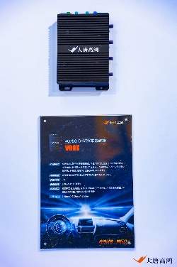 車(chē)聯(lián)新生活 科技贏未來(lái) ——大唐高鴻車(chē)路協(xié)同方案推動(dòng)構(gòu)建智能網(wǎng)聯(lián)新生活
