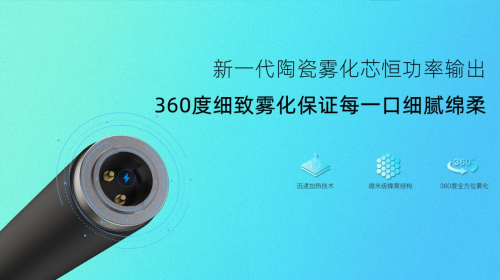 味更出眾 玩更出彩！CISOO西素K1 Pro新品上市